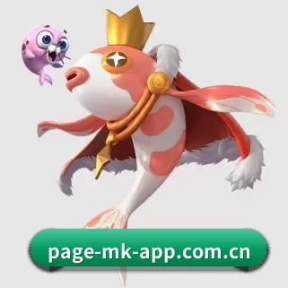 mk体育直播 APP